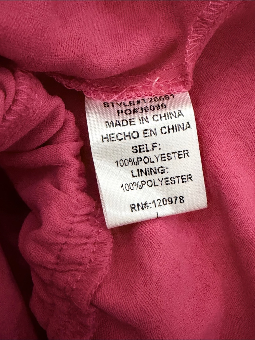 NWT Entro Pink Textured Ruffle Puff Sleeve Peplum Blouse L - Picture 5 of 9
